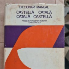 Diccionarios de segunda mano: DICCIONARI MANUAL CASTELLÀ CATALÀ VOX