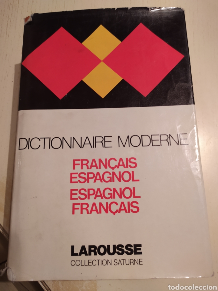 Diccionarios de segunda mano: Diccionario Larousse - Foto 1