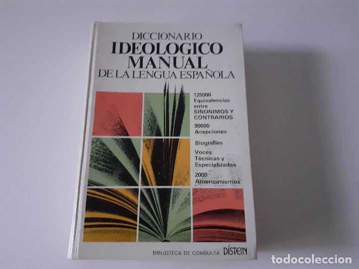 Diccionarios de segunda mano: DICCIONARIO IDEOLÓGICO MANUAL DE LA LENGUA ESPAÑOLA DISTEÍN - Foto 1 - 242446095