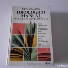 Diccionarios de segunda mano: DICCIONARIO IDEOLÓGICO MANUAL DE LA LENGUA ESPAÑOLA DISTEÍN. Lote 242446095