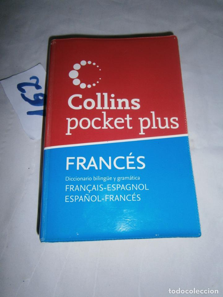 Diccionarios de segunda mano: DICCIONARIO BILINGUE ESPA&Ntilde;OL FRANCES - Foto 1