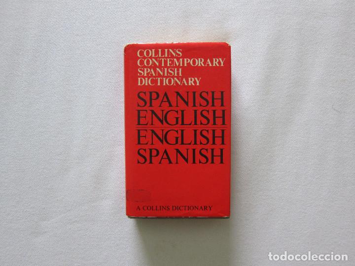 Diccionarios de segunda mano: DICCIONARIO INGL&Eacute;S - COLLINS - Foto 1