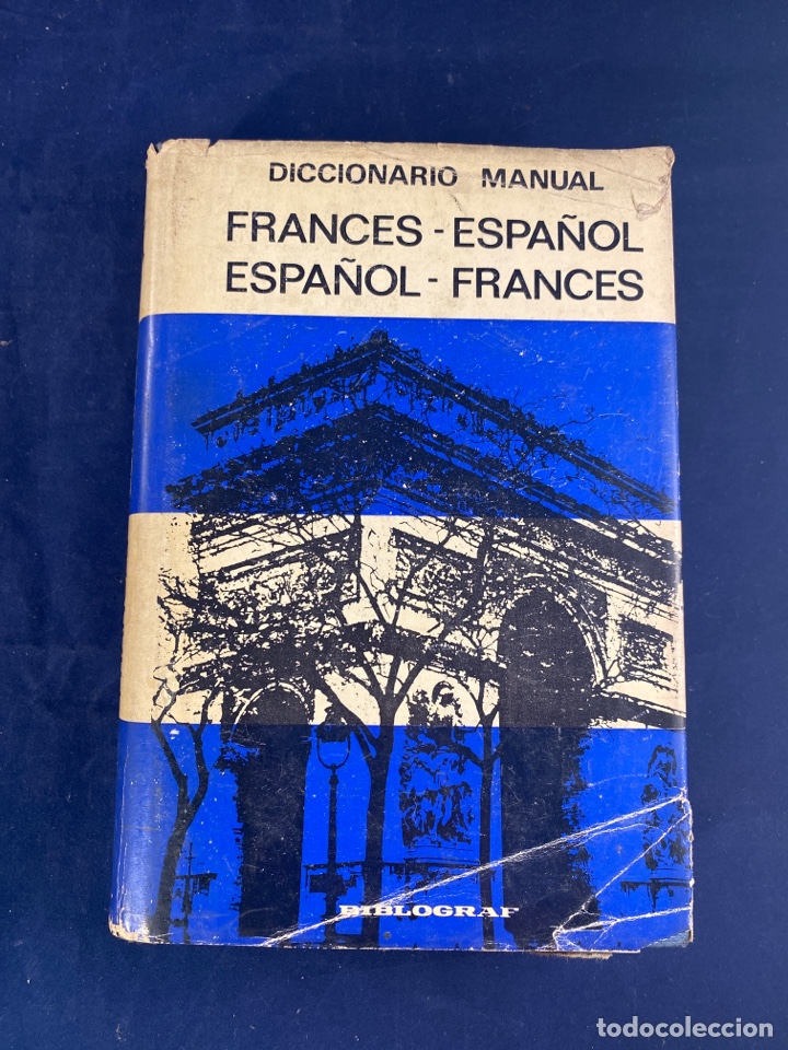 Diccionarios de segunda mano: Diccionario franc&eacute;s espa&ntilde;ol - Foto 1