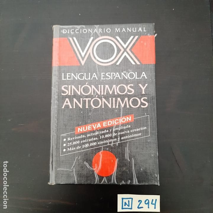 Diccionarios de segunda mano: SINONIMOS Y ANTONIMOS - Foto 1