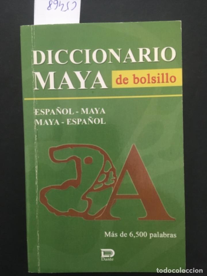 Diccionarios de segunda mano: DICCIONARIO MAYA DE BOLSILLO - Foto 1
