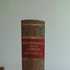 Diccionarios de segunda mano: DICCIONARIO DE LA LENGUA ESPAÑOLA - REAL ACADEMIA ESPAÑOLA EDICION 1984. Lote 301675493