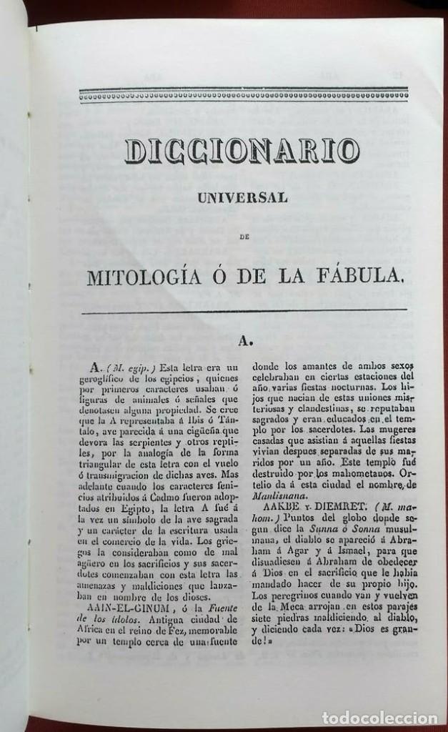 Diccionarios de segunda mano: DICCIONARIO DE MITOLOGIA UNIVERSAL. - Foto 3