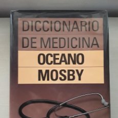 Diccionarios de segunda mano: DICCIONARIO MOSBY DE MEDICINA. EDITORIAL OCÉANO.. Lote 307425333