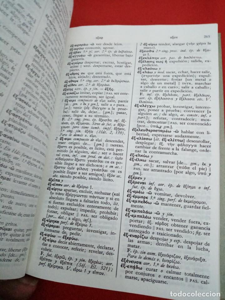 Diccionarios de segunda mano: DICCIONARIO GRIEGO ESPA&Ntilde;OL - Foto 2