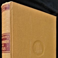 Diccionarios de segunda mano: DICCIONARIO DE CITAS, POR C. GOICOECHEA ROMANO. LABOR, 1952. Lote 312843033