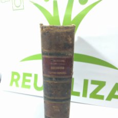 Diccionarios de segunda mano: NUEVO VALBUENA. DICCIONARIO LATINO- ESPAÑOL. VALENCIA 1852. OCTAVA EDICIÓN