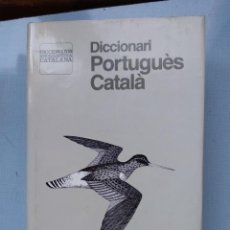 Diccionarios de segunda mano: DICCIONARI PORTUGUÈS-CATALÀ ( ENCICLOPÈDIA CATALANA). Lote 314730953