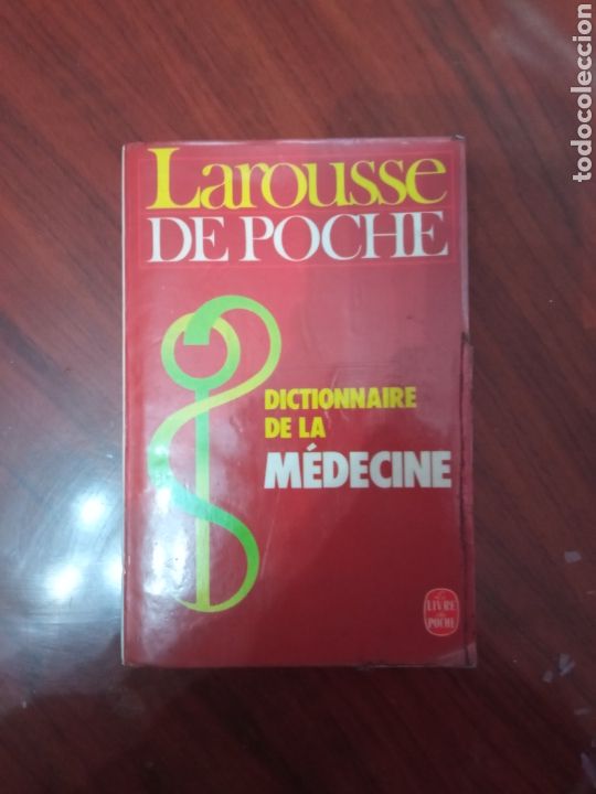 Diccionarios de segunda mano: DICCIONARIO DE MEDICINA - Foto 1
