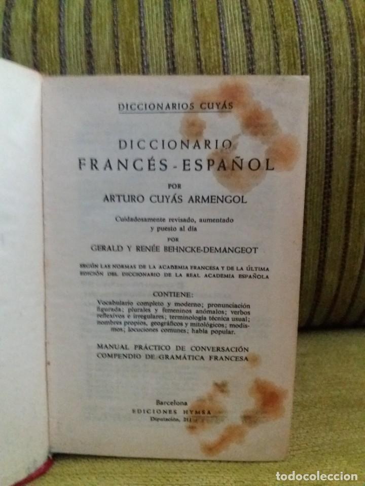 Diccionarios de segunda mano: DICCIONARIO FRANC&Eacute;S ESPA&Ntilde;OL - Foto 3