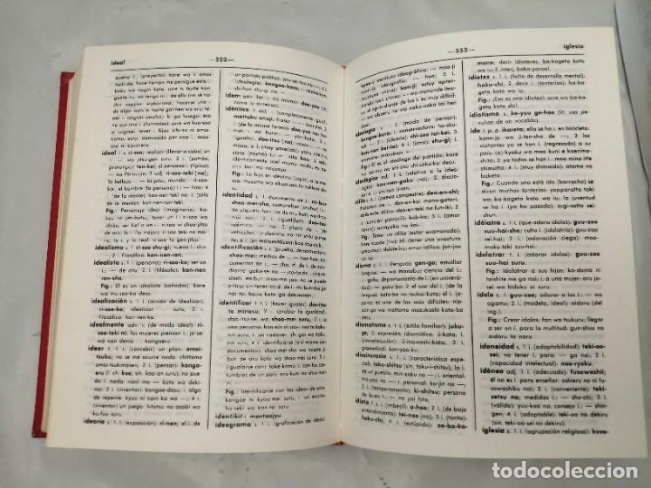 Diccionarios de segunda mano: DICCIONARIO ESPA&Ntilde;OL-JAPON&Eacute;S - Foto 5