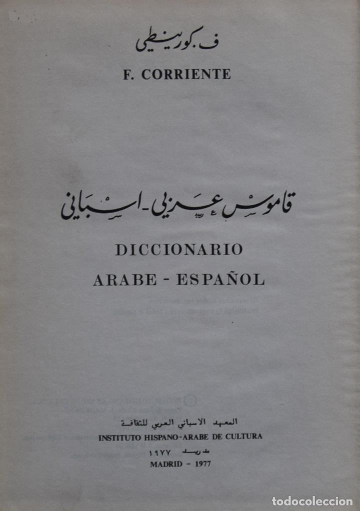 Diccionarios de segunda mano: DICCIONARIO ARABE-ESPA&Ntilde;OL - F. CORRIENTE - Foto 1