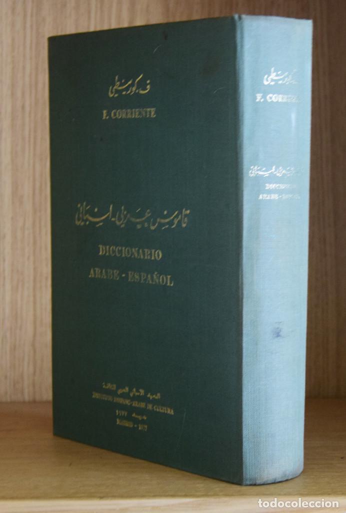 Diccionarios de segunda mano: DICCIONARIO ARABE-ESPA&Ntilde;OL - F. CORRIENTE - Foto 2