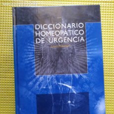Diccionarios de segunda mano: DICCIONARIO HOMEOPATICO DE URGENCIA LOUIS POMMIER. Lote 342553463