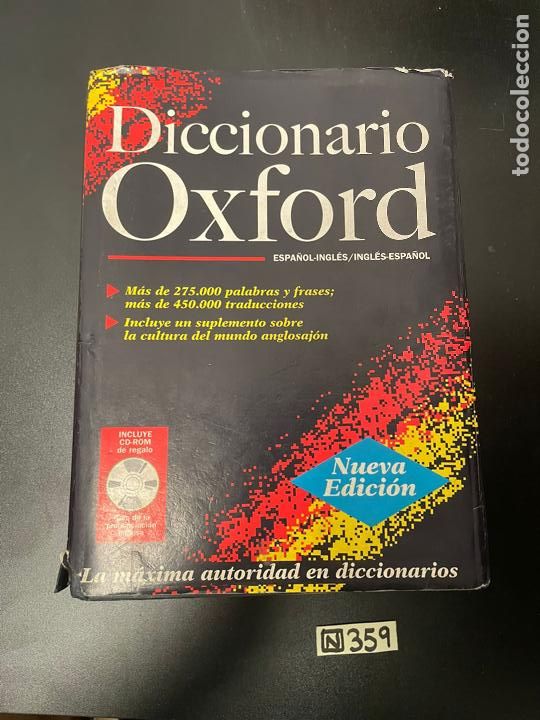 Diccionarios de segunda mano: Diccionario Oxford - Foto 1