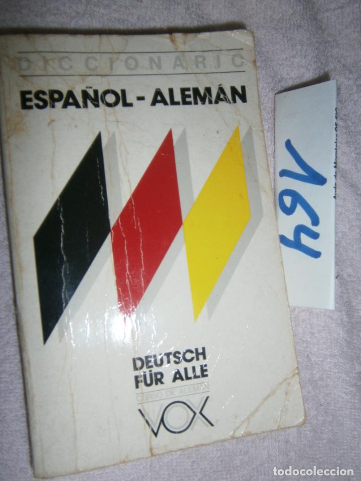 Diccionarios de segunda mano: DICCIONARIO ESPA&Ntilde;OL ALEMAN - Foto 1