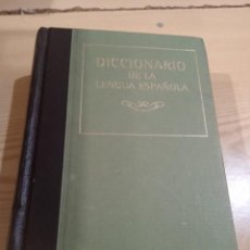 Diccionarios de segunda mano: C-65 LIBRO DICCIONARIO DE LA LENGUA ESPAÑOLA PLANETA. Lote 358854615
