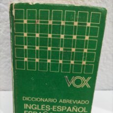 Diccionarios de segunda mano: ANTIGUO DICCIONARIO INGLES AÑO 1973 VOX