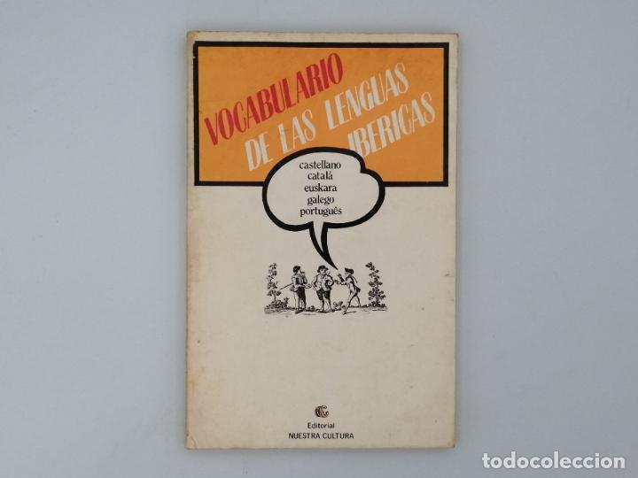 Diccionarios de segunda mano: VOCABULARIO DE LAS LENGUAS IB&Eacute;RICAS. - Foto 1