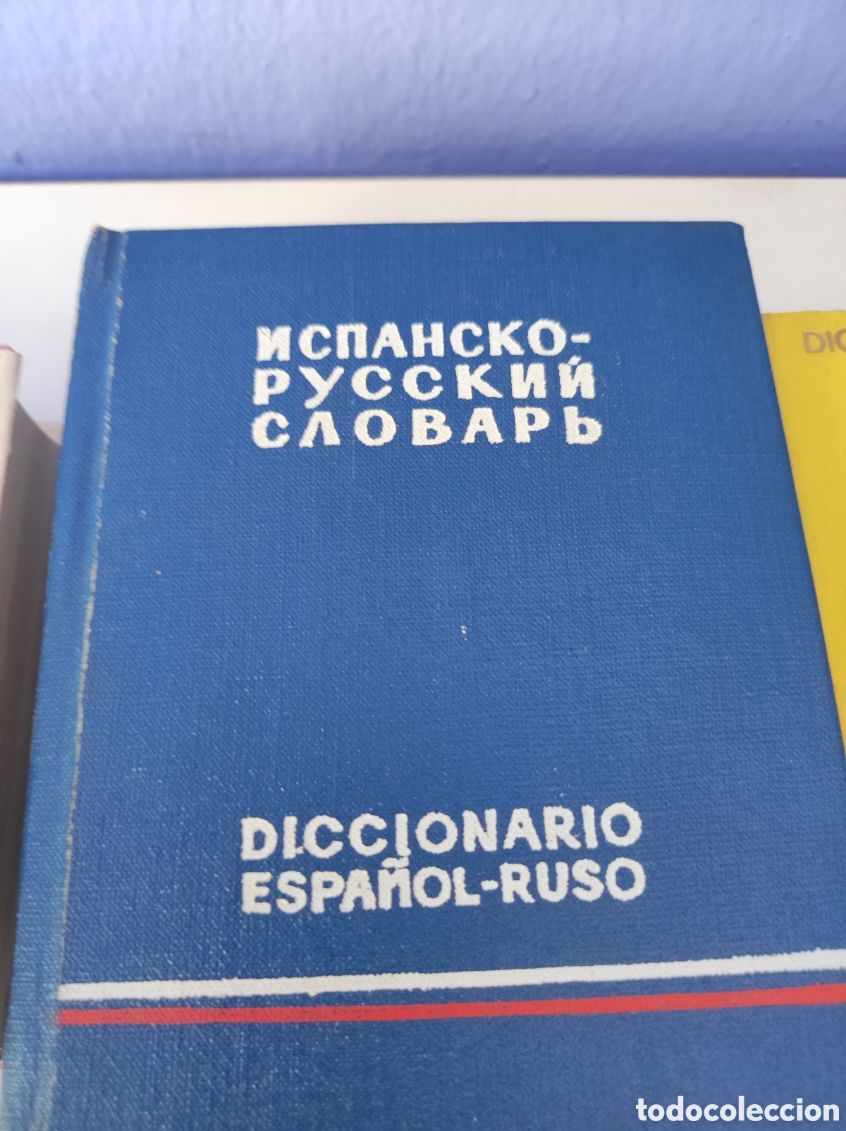 Diccionarios de segunda mano: Diccionarios a&ntilde;os 50 a 70 - Foto 5