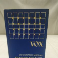 Diccionarios de segunda mano: DICCIONARIO VOX FRANCÉS - ESPAÑOL. BIBLIOGRAF 1972. Lote 363551090