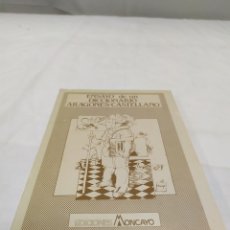 Diccionarios de segunda mano: ENSAYO DE UN DICCIONARIO ARAGONÉS - CASTELLANO. EDICIONES MONCAYO, 1987. Lote 363558540