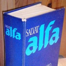 Diccionarios de segunda mano: DICCIONARIO ALFA DE EDITORIAL SALVAT EN BARCELONA 1986. Lote 370452986