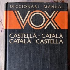 Diccionarios de segunda mano: DICCIONARI MANUAL CASTELLÀ - CATALÀ / CATALÀ - CASTELLÀ. Lote 384824784
