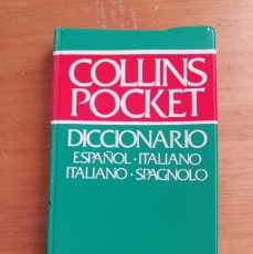 Diccionarios de segunda mano: DICCIONARIO ESPAÑOL ITALIANO-ITALIANO ESPAÑOL. Lote 387187014
