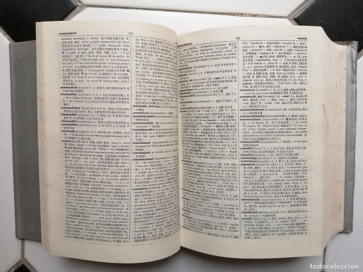 Diccionarios de segunda mano: Dictionnaire fran&ccedil;ais chinois. 1993 - Foto 7
