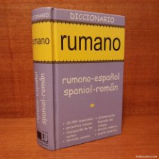 Diccionarios de segunda mano: DICCIONARIO RUMANO - ESPAÑOL / SPANIOL - ROMÂN - INCLUYE GRAMÁTICA - LIBRERÍA UNIVERSITARIA 2004. Lote 400707919