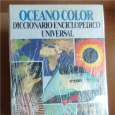 Diccionarios de segunda mano: DICCIONARIO ENCICLOPEDICO UNIVERSAL ED. OCEANO COLOR 6 TOMOS. Lote 401379979