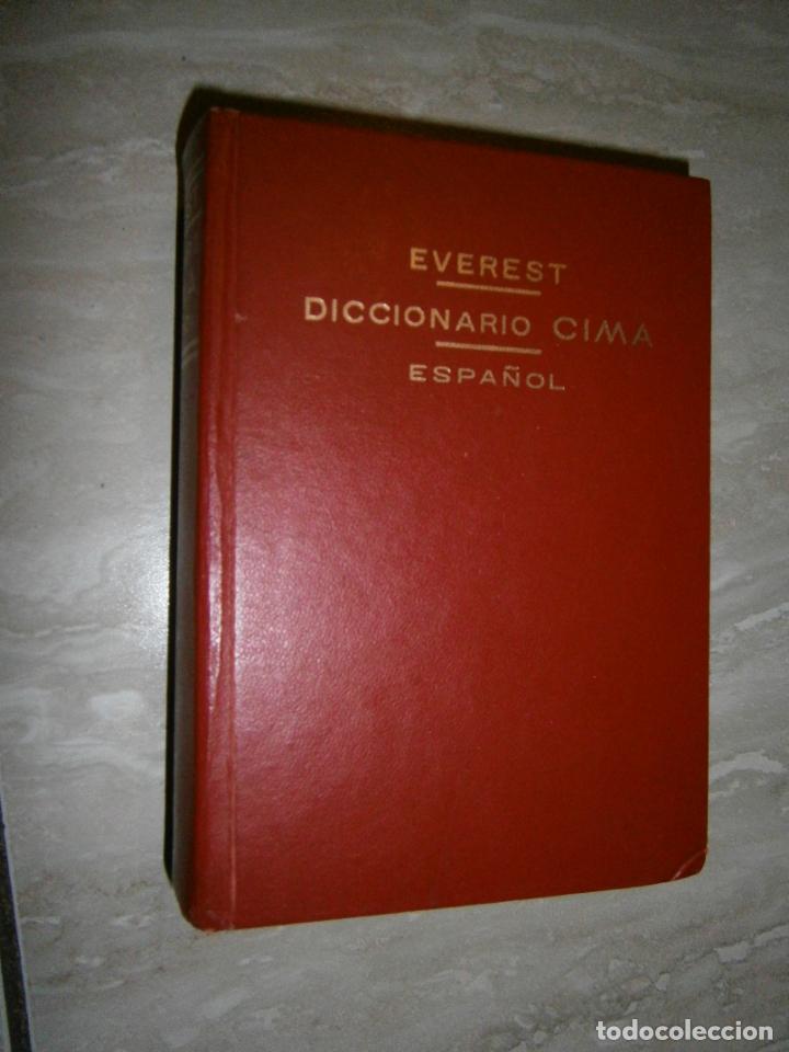 Diccionarios de segunda mano: ANTIGUO DICCIONARIO CIMA - ESPA&Ntilde;OL - Foto 1