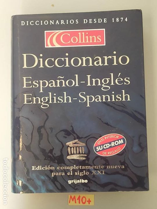 Diccionarios de segunda mano: Diccionario Espa&ntilde;ol-Ingl&eacute;s - Foto 1