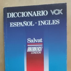 Diccionarios de segunda mano: DICCIONARIO VOX ESPAÑOL-INGLES - SALVAT / BBC LONDON - 1996