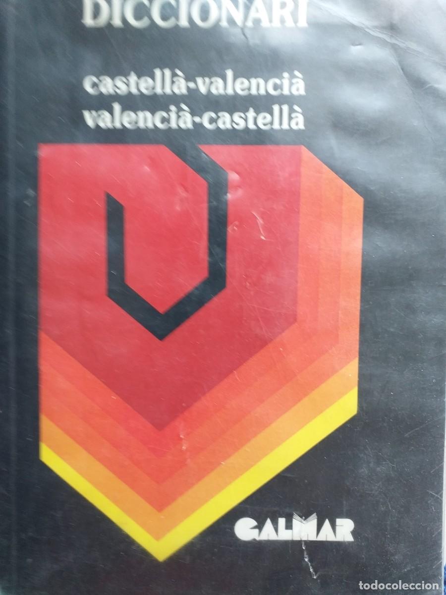 Diccionarios de segunda mano: diccionari castell&aacute; valenci&aacute; galmar - Foto 1