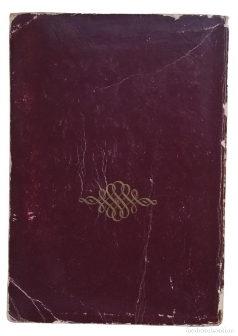Diccionarios de segunda mano: WEBSTERS DICTIONARY / NEW EDITION / 1972 / BANNER PRESS. - Foto 2