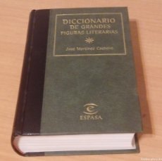 Diccionarios de segunda mano: DICCIONARIO DE GRANDES FIGURAS LITERARIAS.JOSE CACHERO