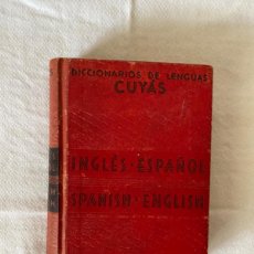 Diccionarios de segunda mano: DICCIONARIOS DE LENGUAS CUYAS. INGLÉS- ESPAÑOL. EDICIONES HYMSA. 1646