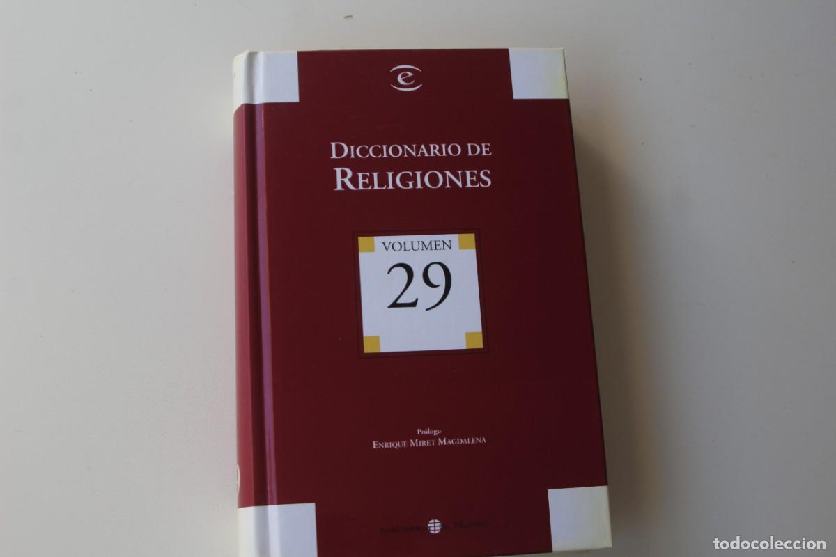 Diccionarios de segunda mano: DICCIONARIO DE RELIGIONES - Foto 1