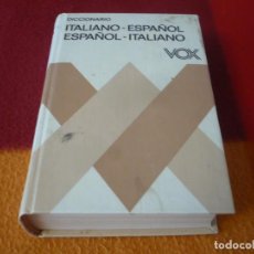 Diccionarios de segunda mano: DICCIONARIO ITALIANO ESPAÑOL VOX 1985