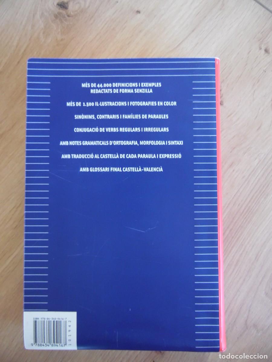 Diccionarios de segunda mano: Diccionari did&agrave;ctic Caramull - Foto 2