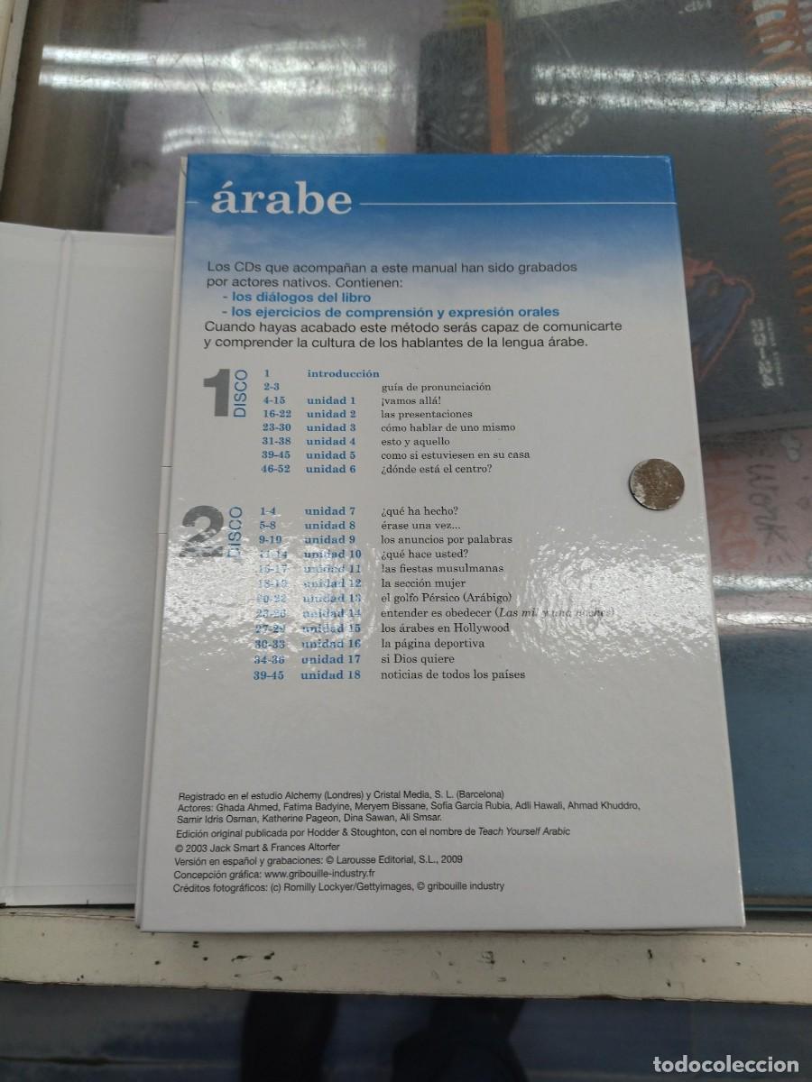 Diccionarios de segunda mano: LAROUSSE ARABE METODO INTEGRAL - Foto 3