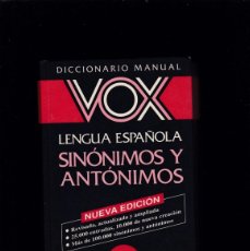 Diccionarios de segunda mano: DICCIONARIO VOX SINÓNIMOS Y ANTÓNIMOS - BIBLOGRAF 1994-8ª EDICION