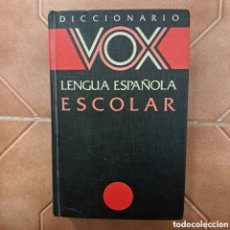 Diccionarios de segunda mano: DICCIONARIO VOX LENGUA ESPAÑOLA ESCOLAR(EDICIÓN DE 1990)