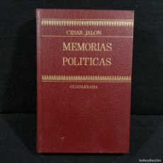 Diccionarios de segunda mano: MEMORIAS POLITICAS - CESAR JALON - GUADARRAMA - 1973 / 715